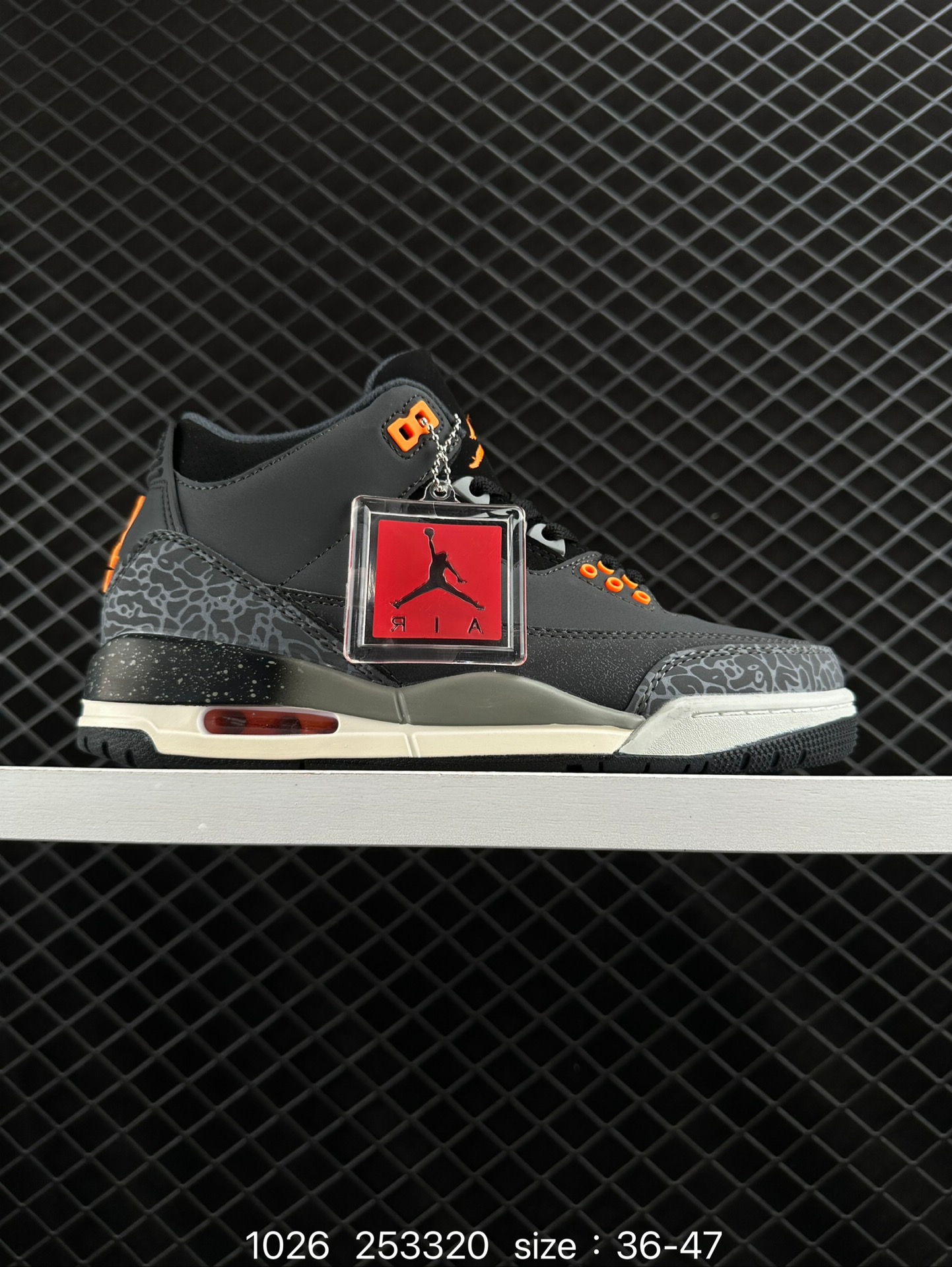 Air Jordan 3 Retro
